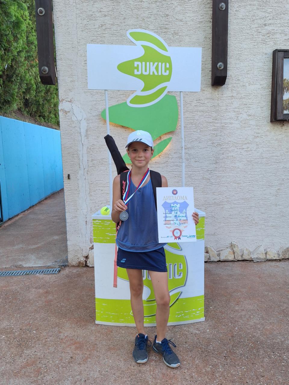 Djukic 10 devojcice 26072025 2