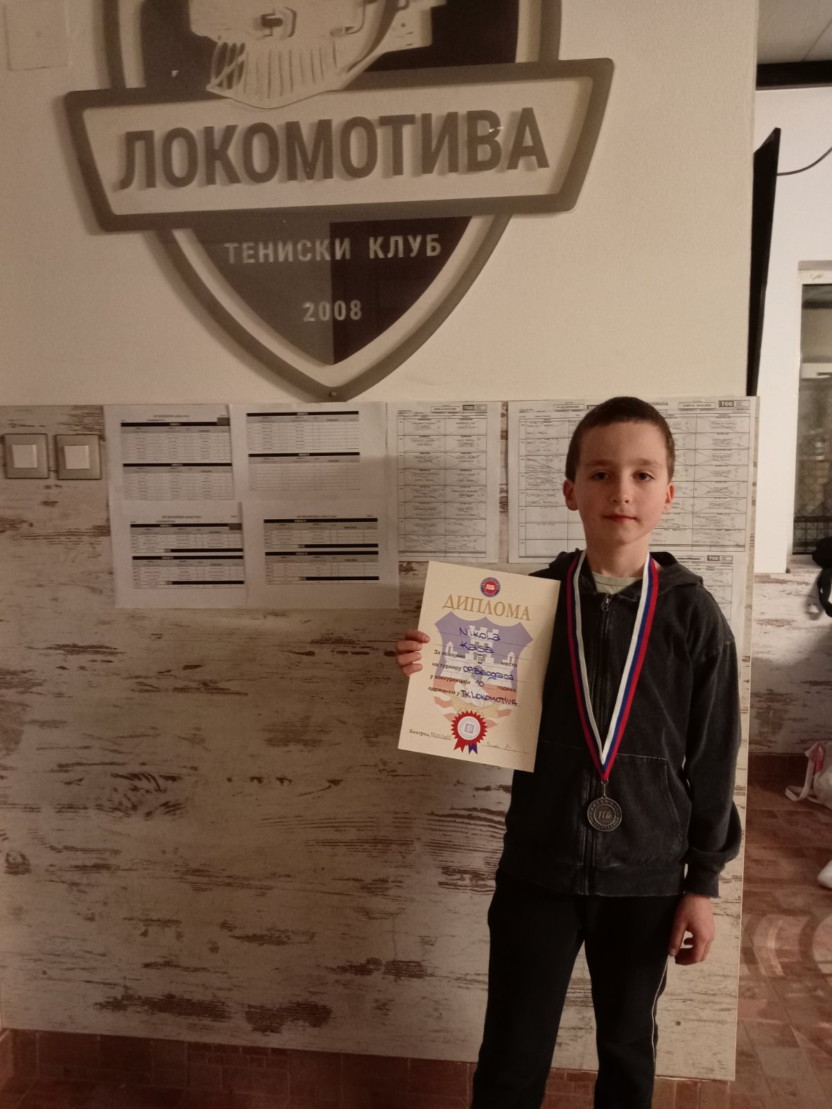 Lokomotiva zeleni dečaci 08032025 3