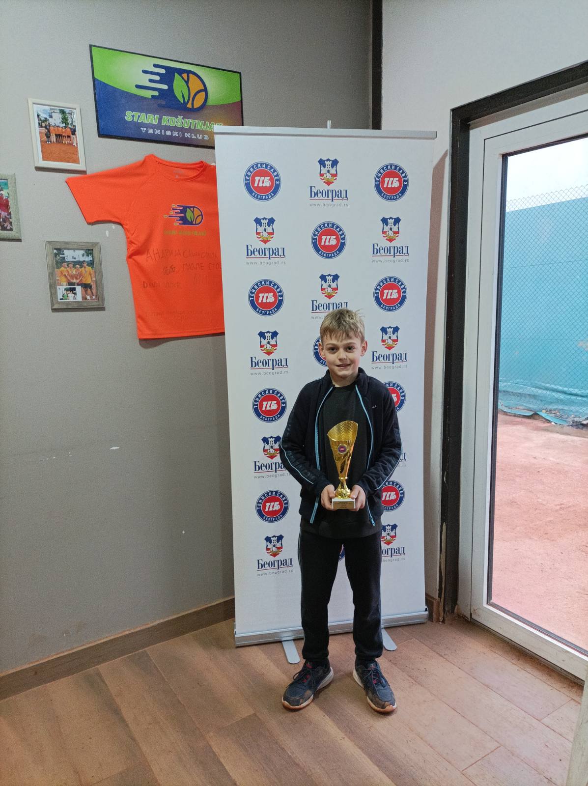 Stari Kosutnjak 10 decaci 13122025 1