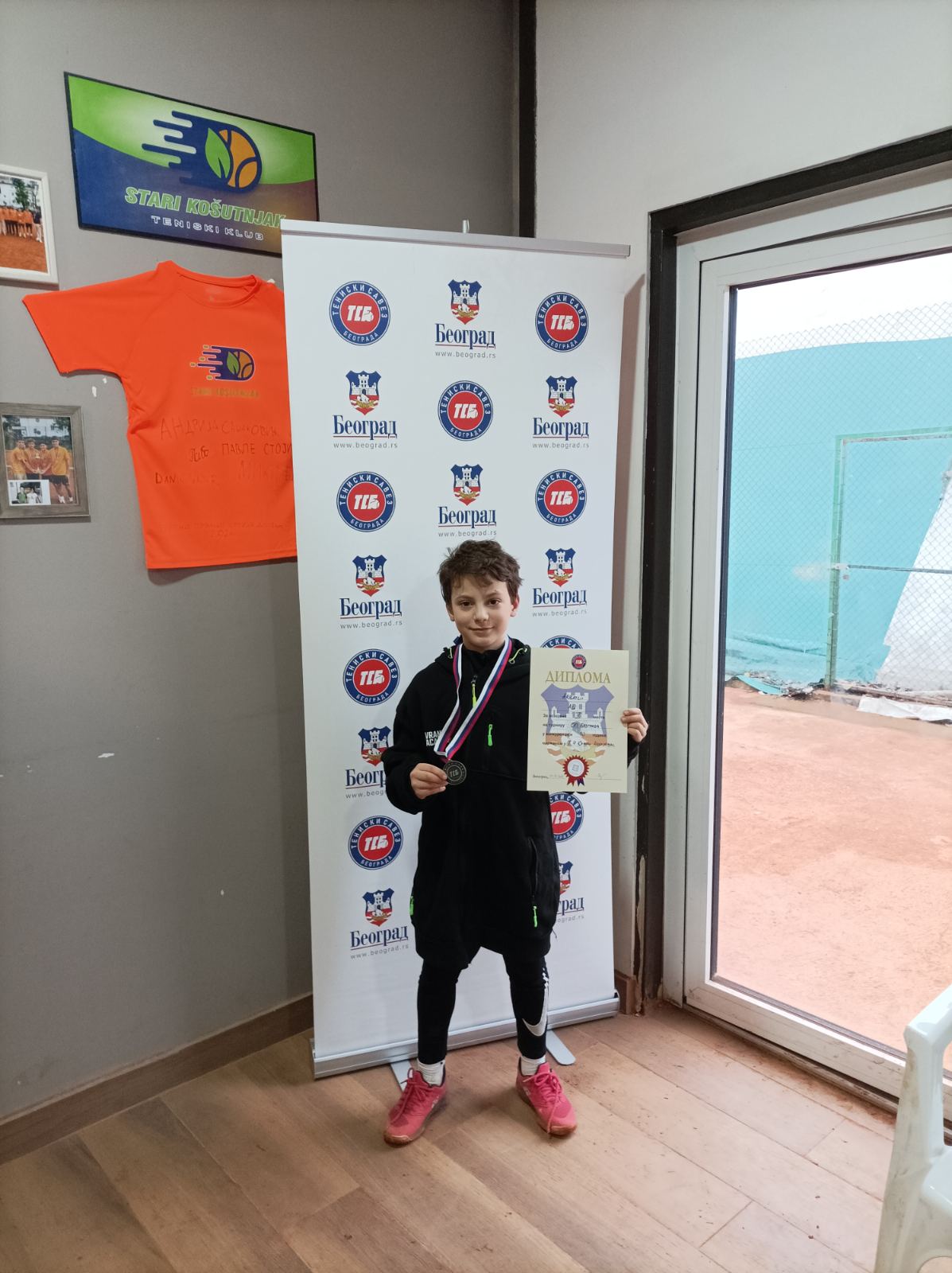 Stari Kosutnjak 10 decaci 13122025 5